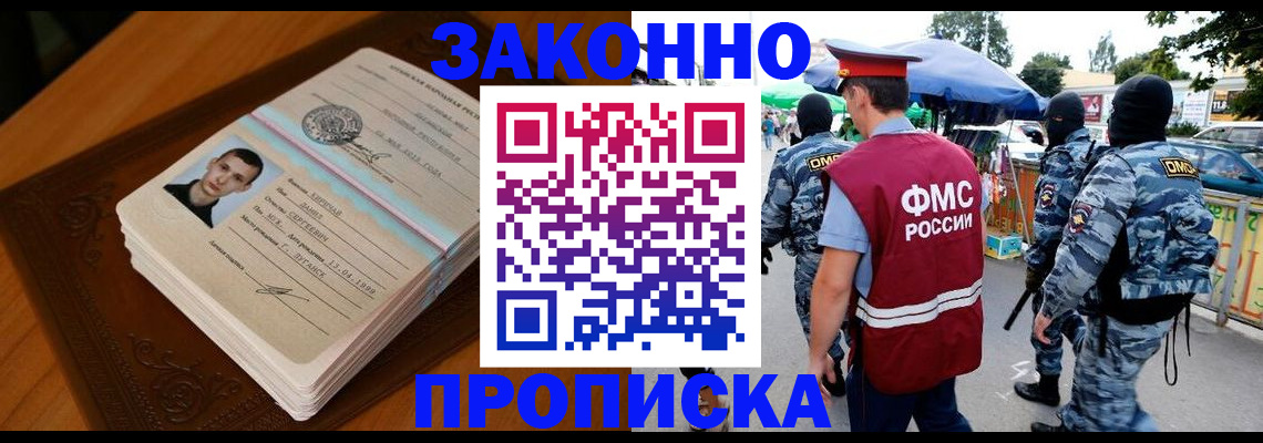 форма 3 в Сухом Логе