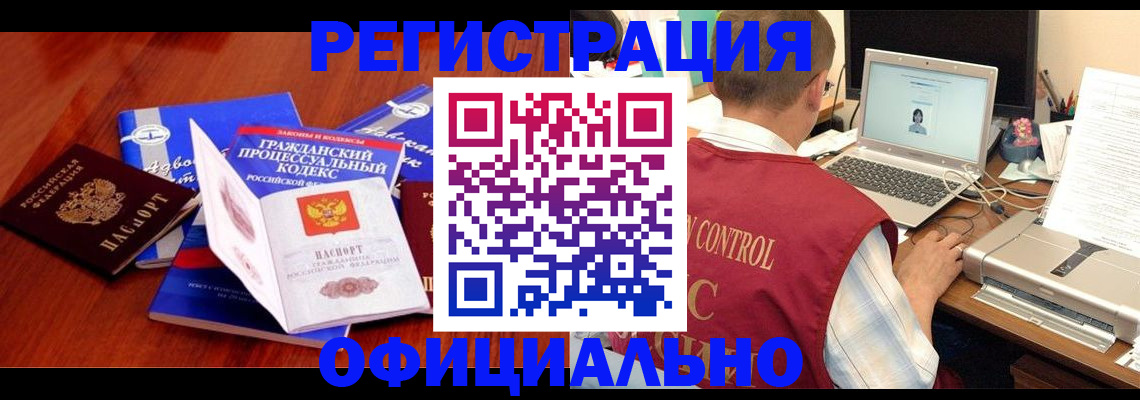 форма 3 в Сухом Логе